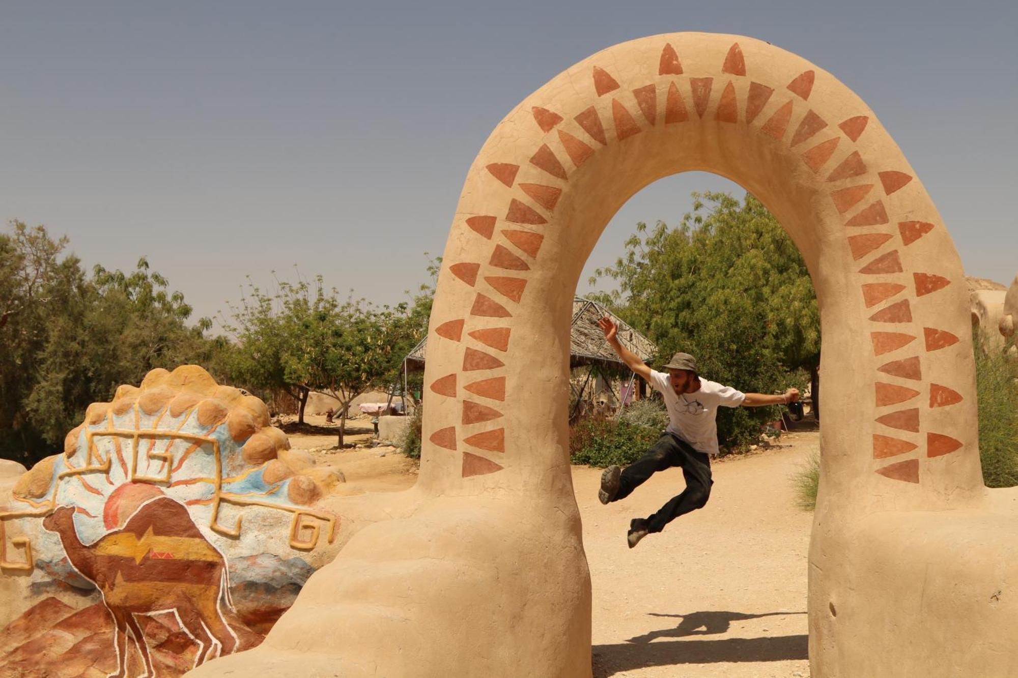 Kibbutz Lotan Eco-Campus Hotel ภายนอก รูปภาพ